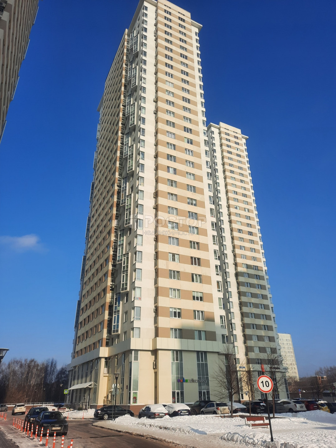 3-комнатная квартира, 90.5 м² - фото 3