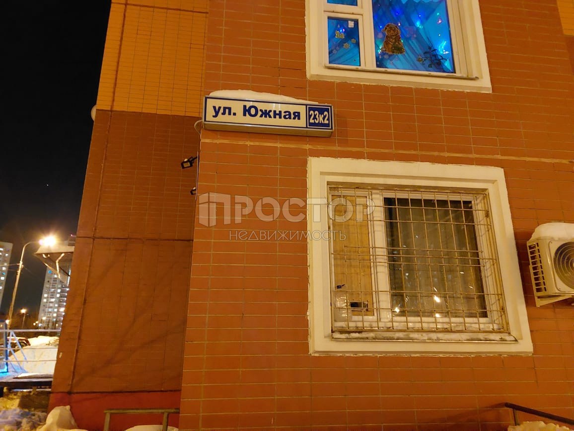 2-комнатная квартира, 60.3 м² - фото 17