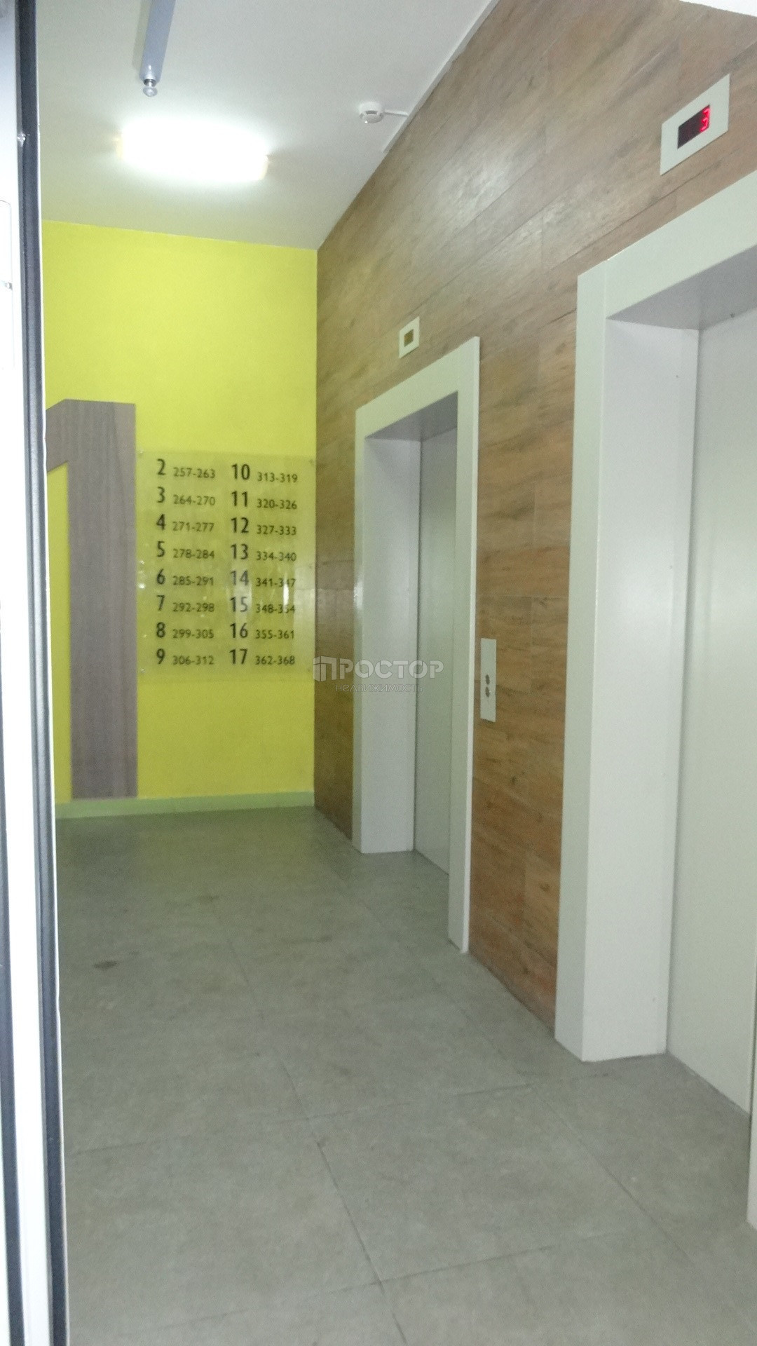 1-комнатная квартира, 36 м² - фото 19