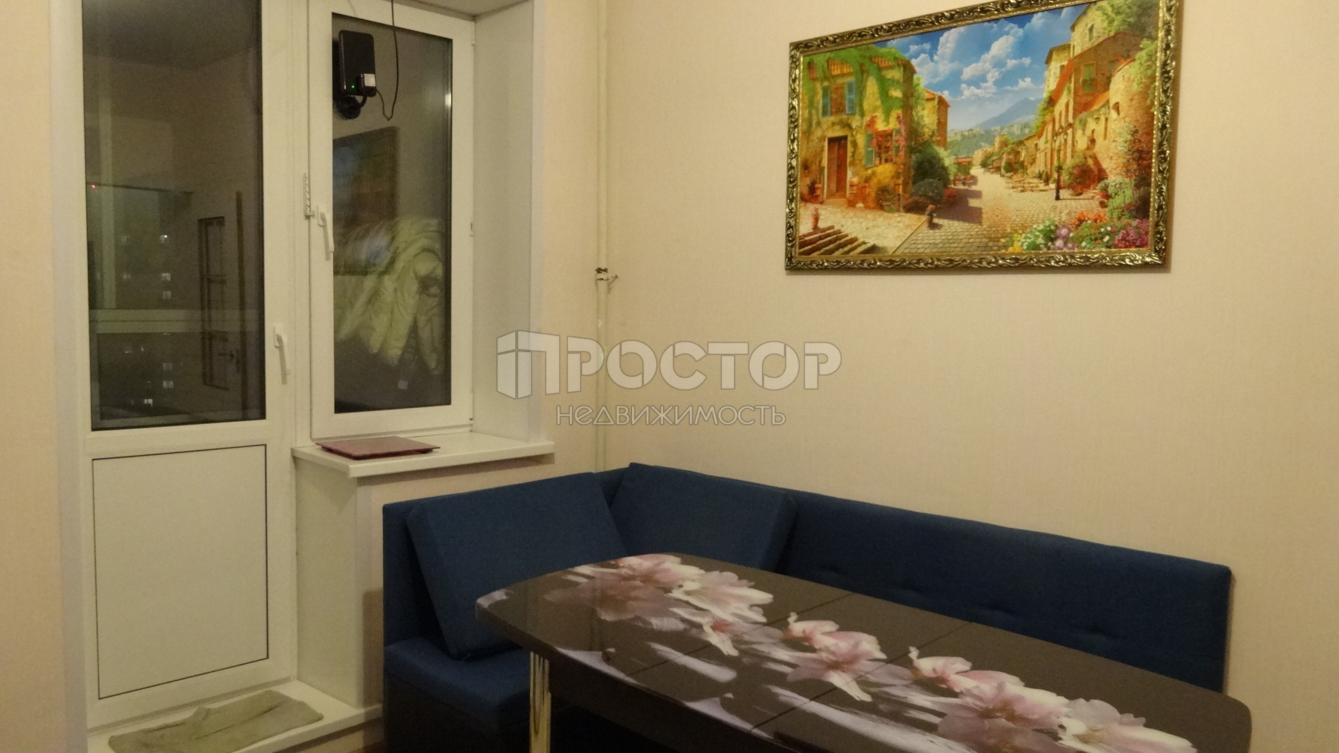 1-комнатная квартира, 36 м² - фото 17
