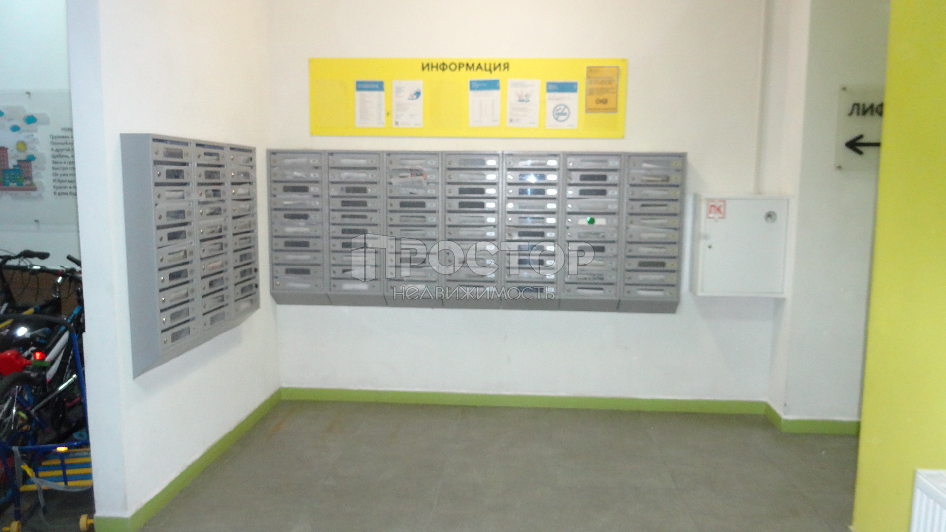 1-комнатная квартира, 36 м² - фото 21