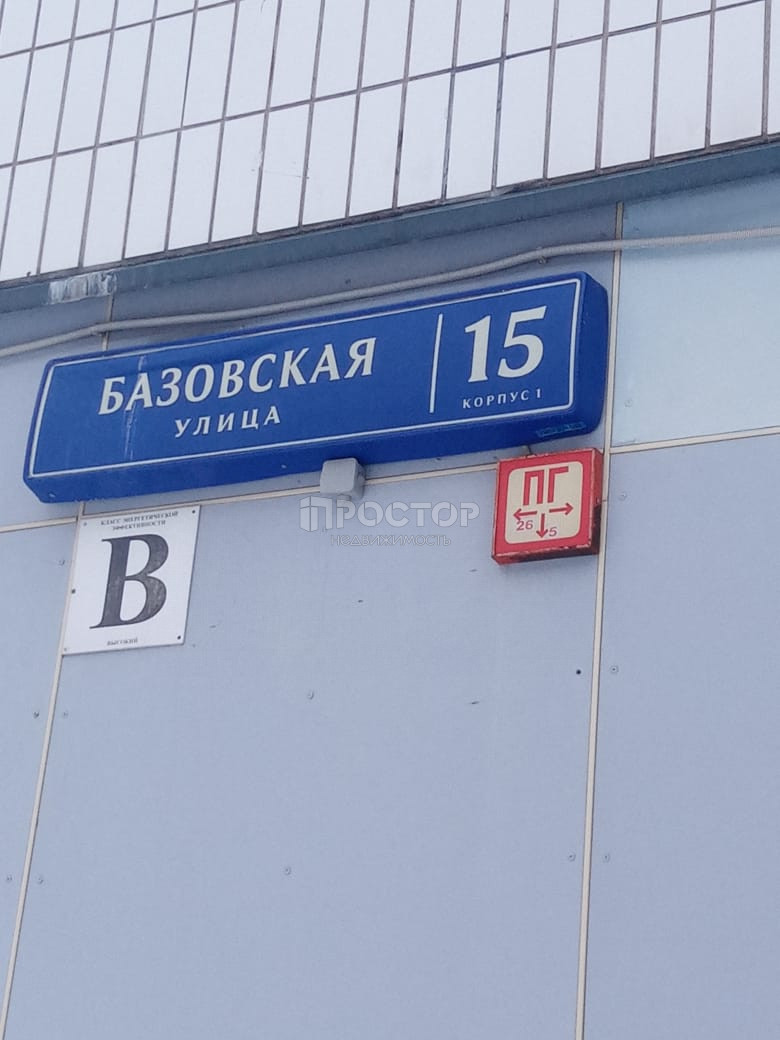 1-комнатная квартира, 39 м² - фото 11