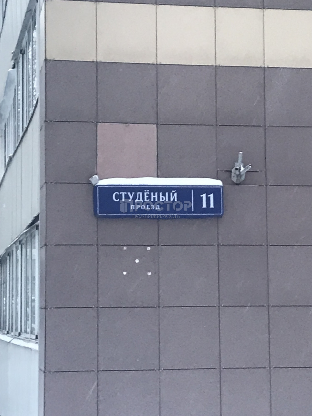 1-комнатная квартира, 35.4 м² - фото 3