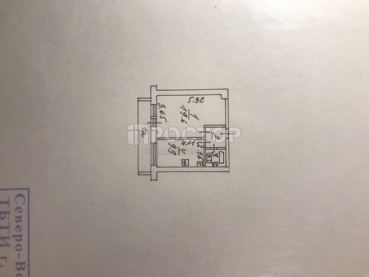 1-комнатная квартира, 35.4 м² - фото 2