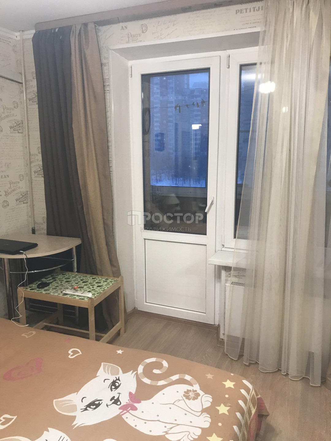 1-комнатная квартира, 35.4 м² - фото 9
