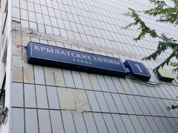 2-комнатная квартира, 51 м² - фото 10