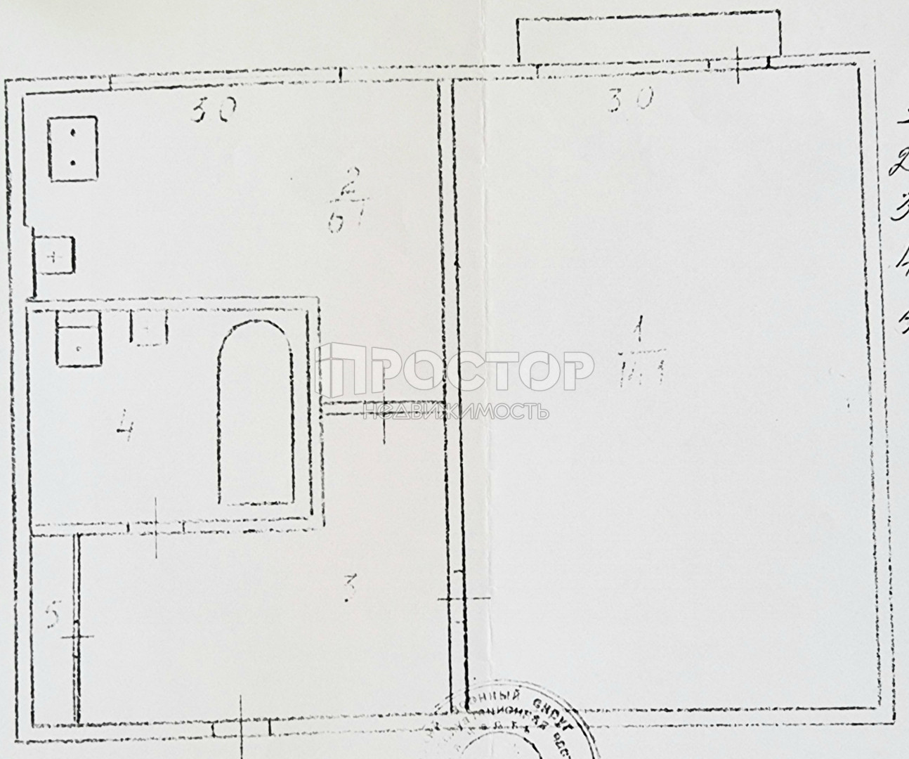 1-комнатная квартира, 27.5 м² - фото 11