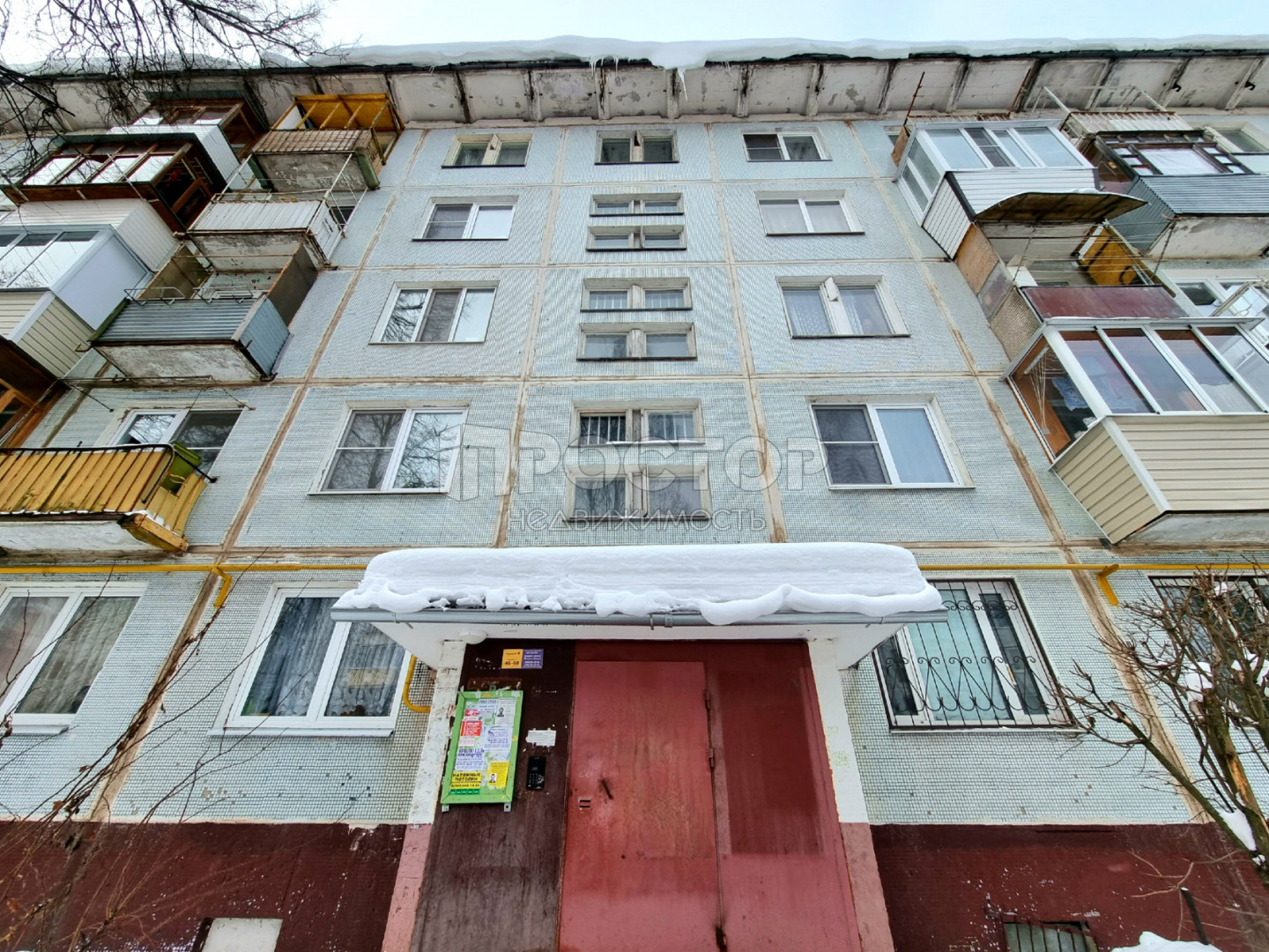 1-комнатная квартира, 27.5 м² - фото 10