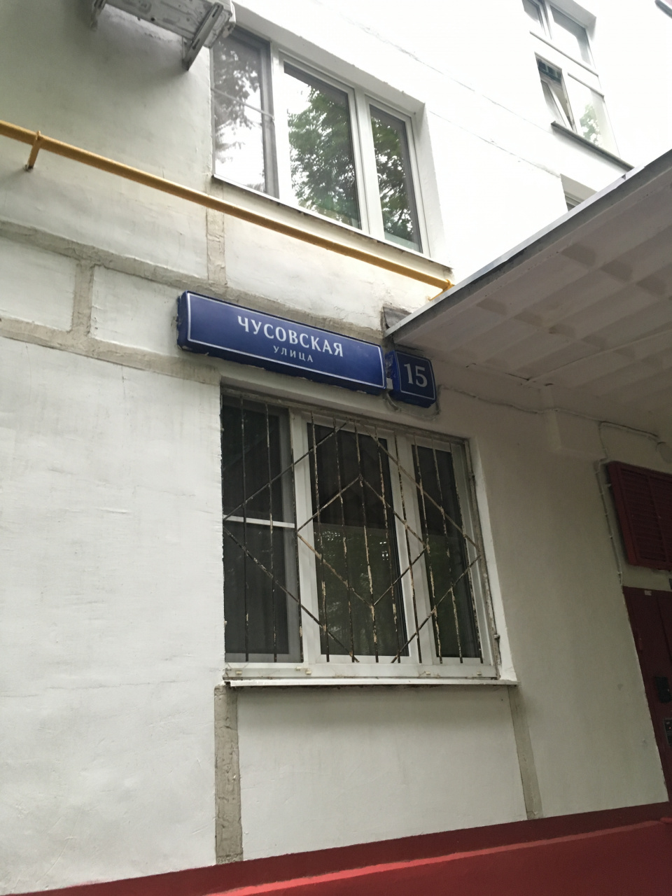 1-комнатная квартира, 32.3 м² - фото 26