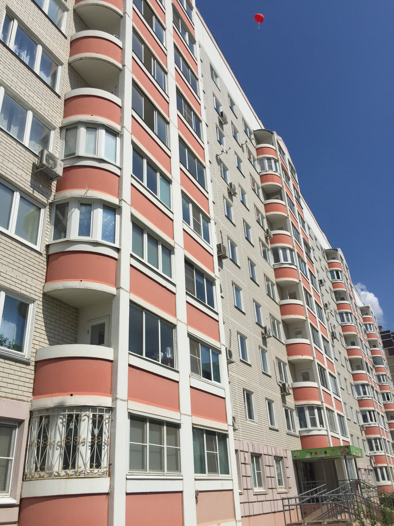 1-комнатная квартира, 38.3 м² - фото 20
