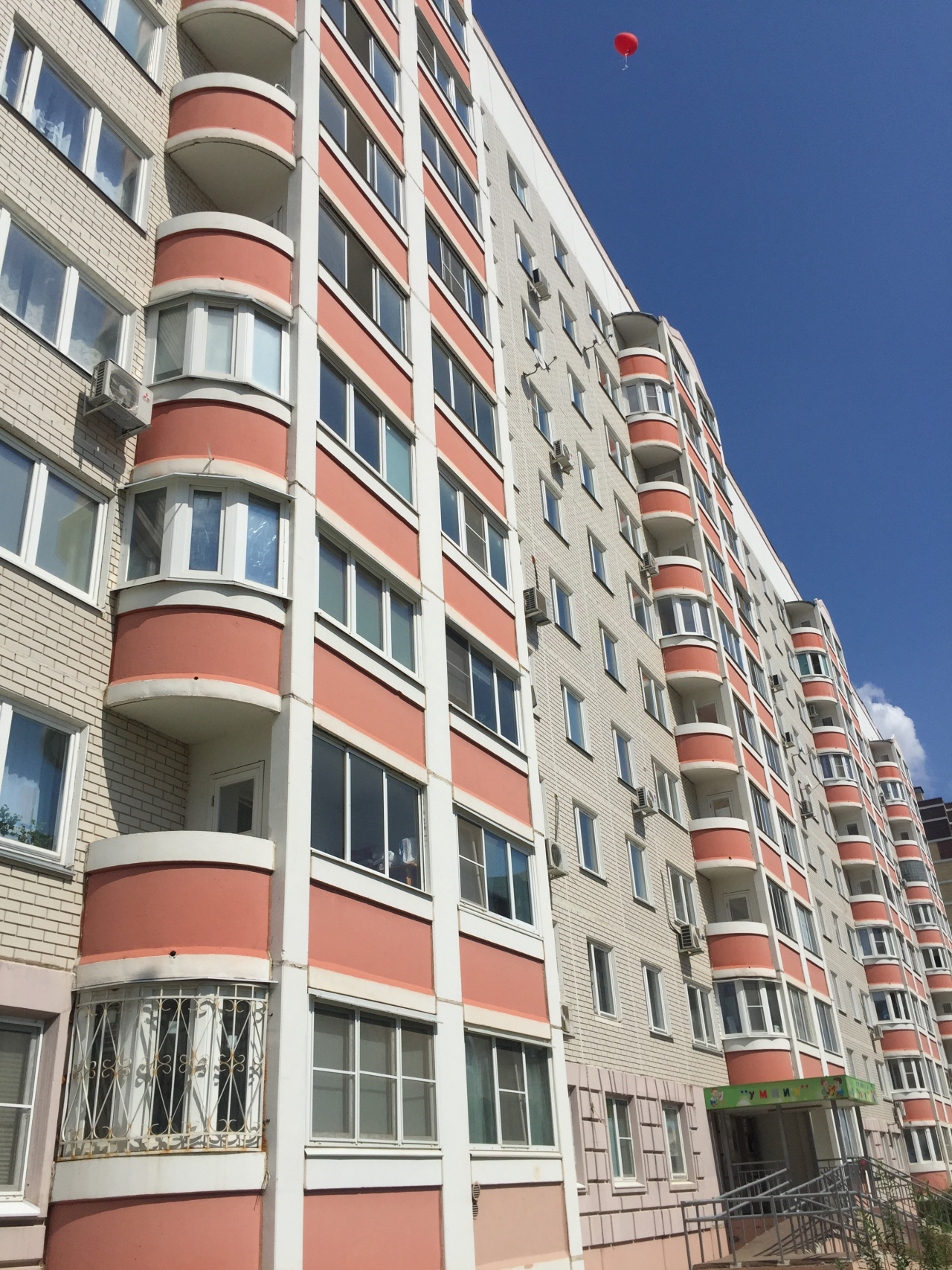 1-комнатная квартира, 38.3 м² - фото 20