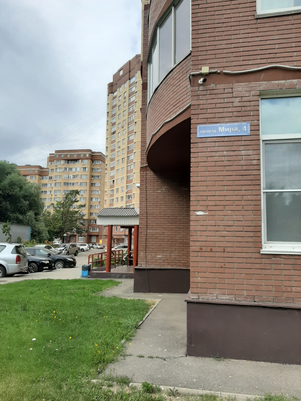 4-комнатная квартира, 135.2 м² - фото 3