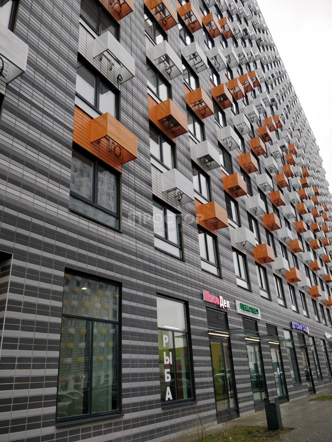1-комнатная квартира, 39.6 м² - фото 8