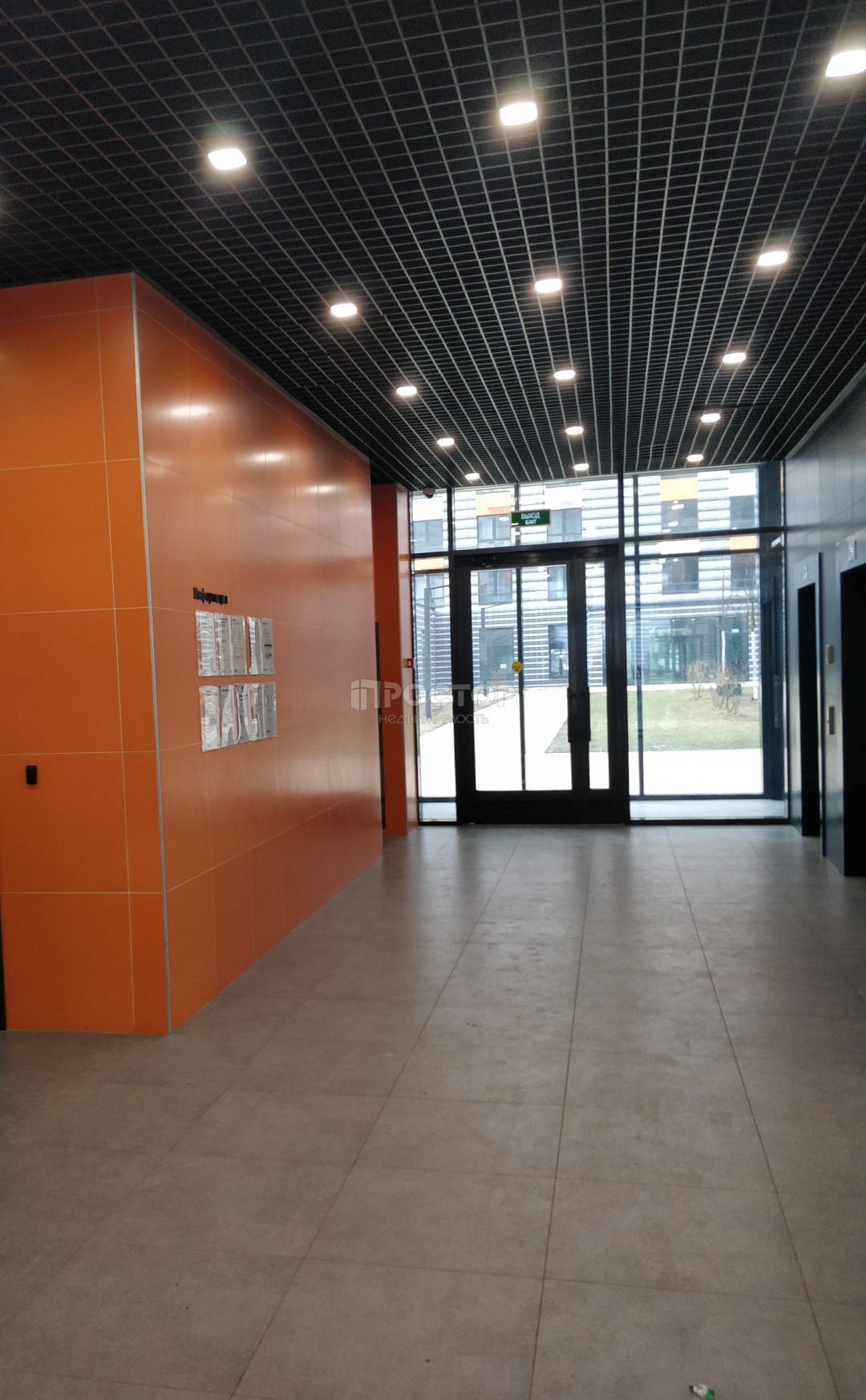 1-комнатная квартира, 39.6 м² - фото 7
