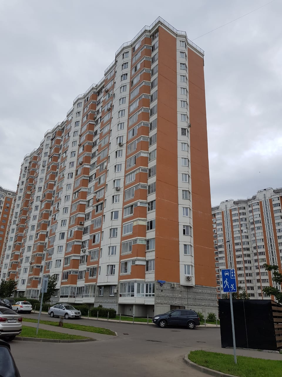 1-комнатная квартира, 38 м² - фото 2