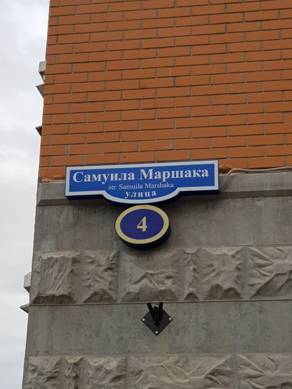 1-комнатная квартира, 38 м² - фото 4