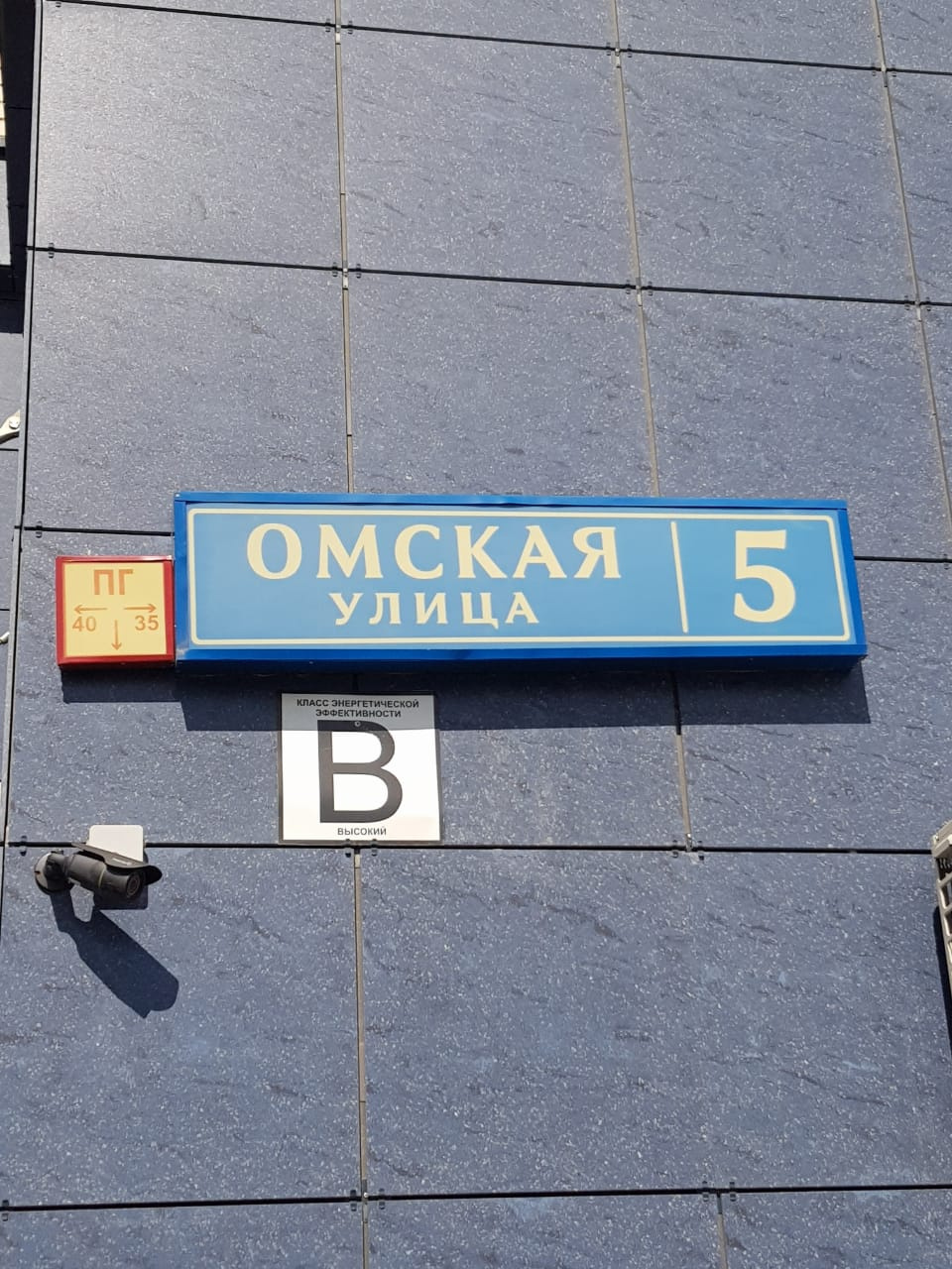 2-комнатная квартира, 50 м² - фото 4