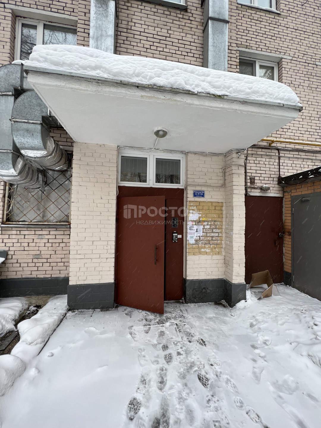 3-комнатная квартира, 55.3 м² - фото 11