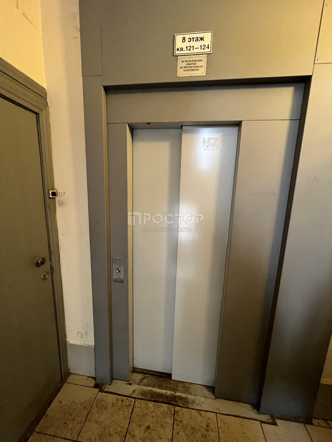 3-комнатная квартира, 55.3 м² - фото 10