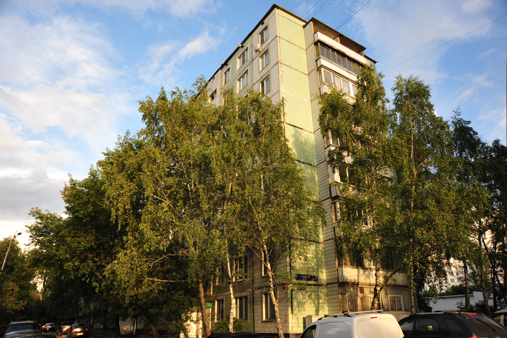 2-комнатная квартира, 44.5 м² - фото 2