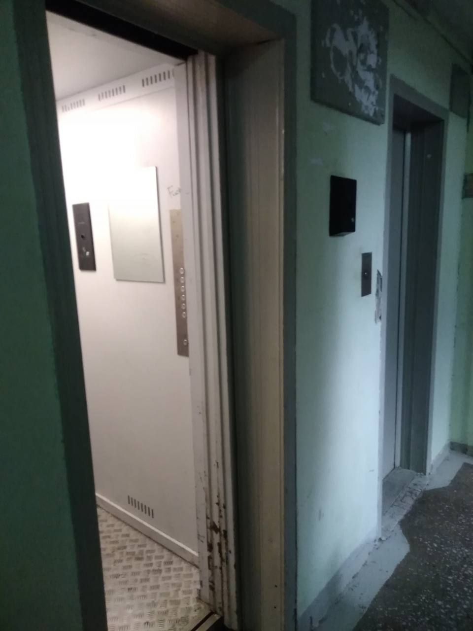 2-комнатная квартира, 45 м² - фото 13
