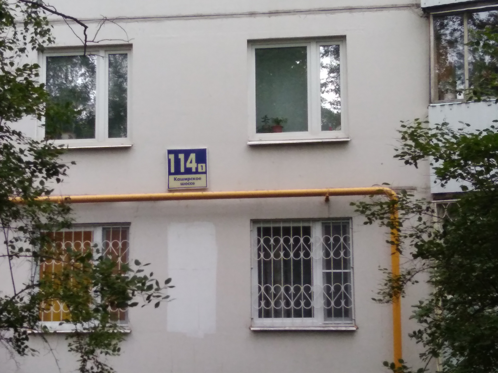 2-комнатная квартира, 45 м² - фото 6