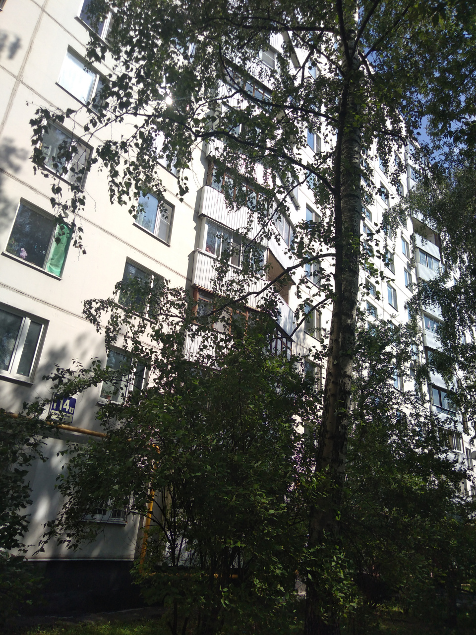 2-комнатная квартира, 45 м² - фото 11