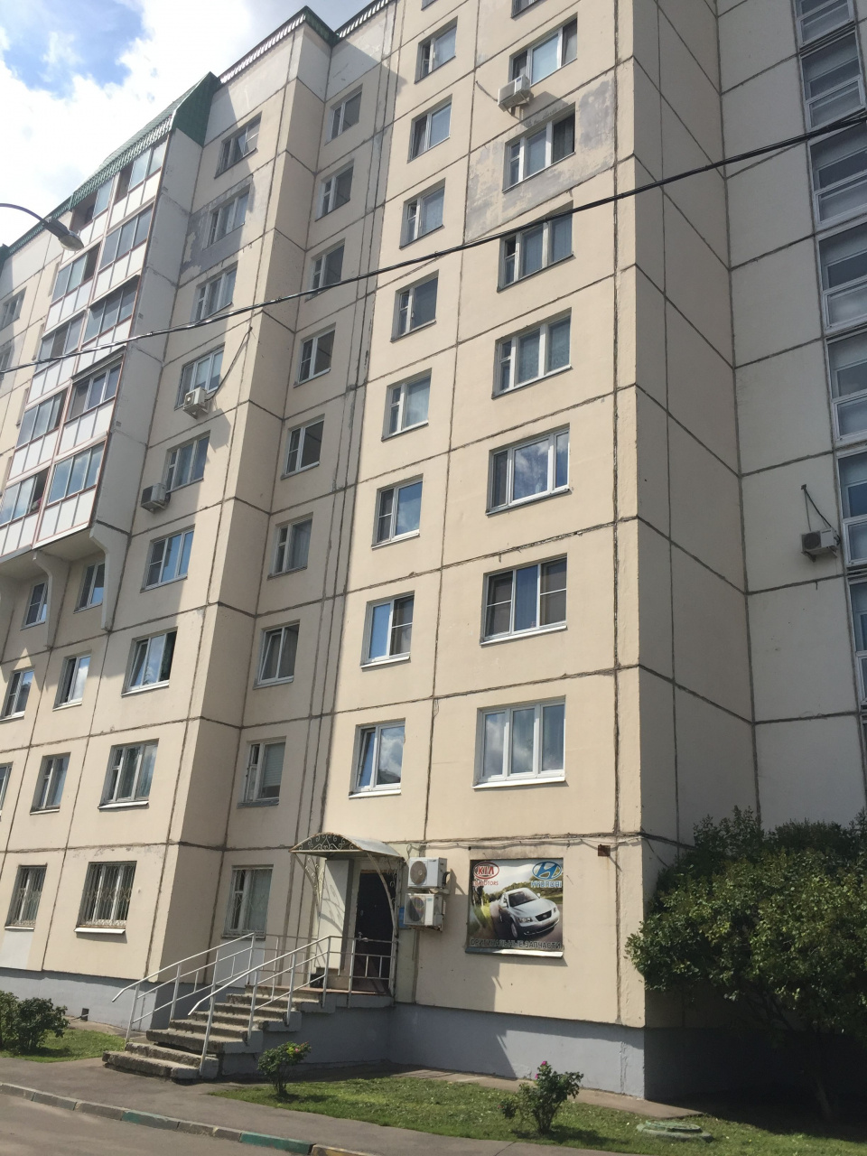 2-комнатная квартира, 51 м² - фото 2