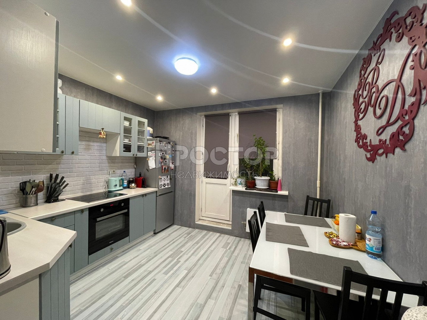 1-комнатная квартира, 43.8 м² - фото 2
