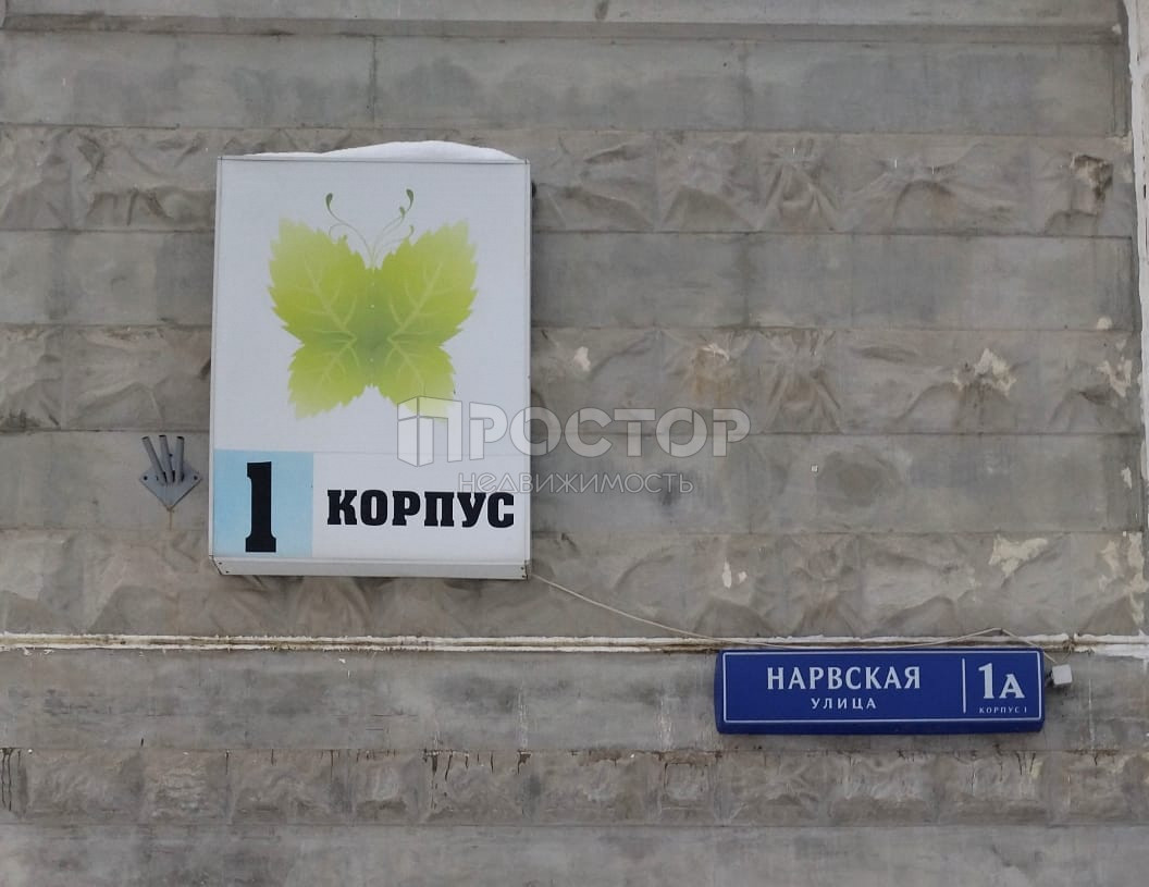 2-комнатная квартира, 59.8 м² - фото 23