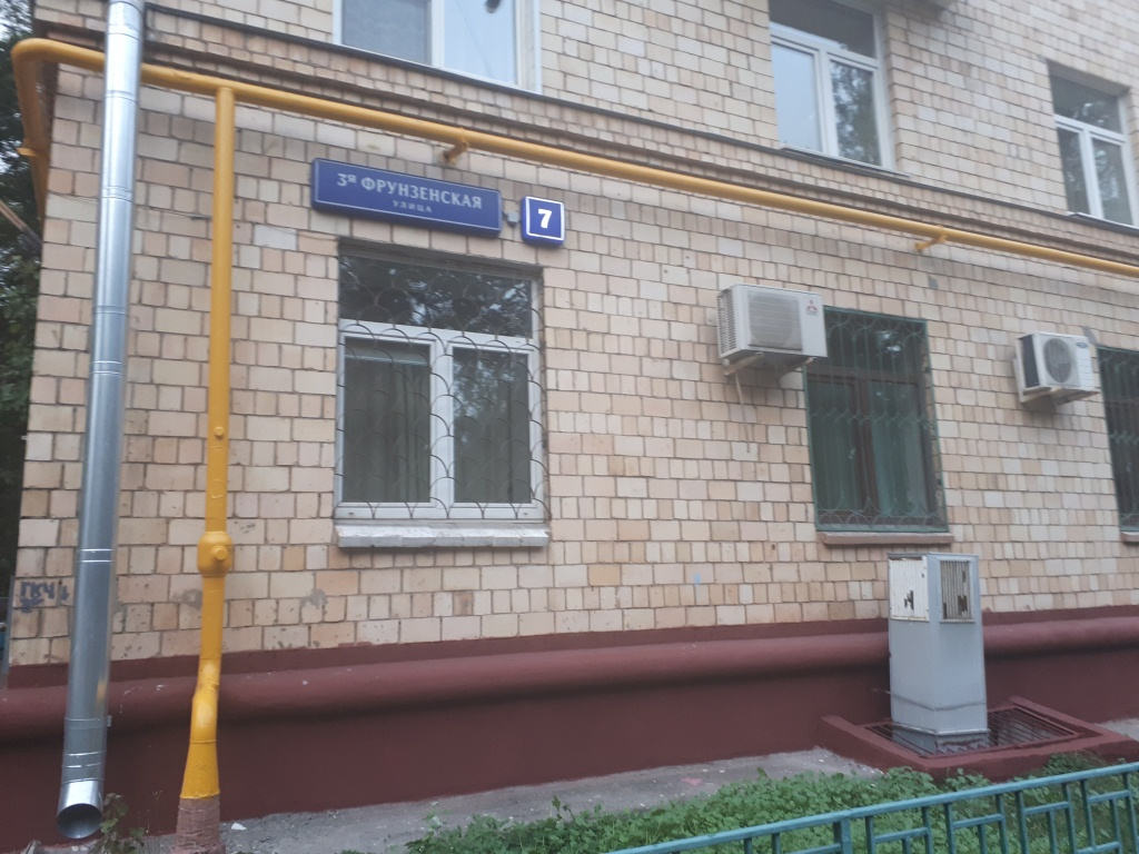 2-комнатная квартира, 54.5 м² - фото 4