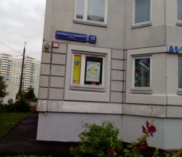 Фото квартиры