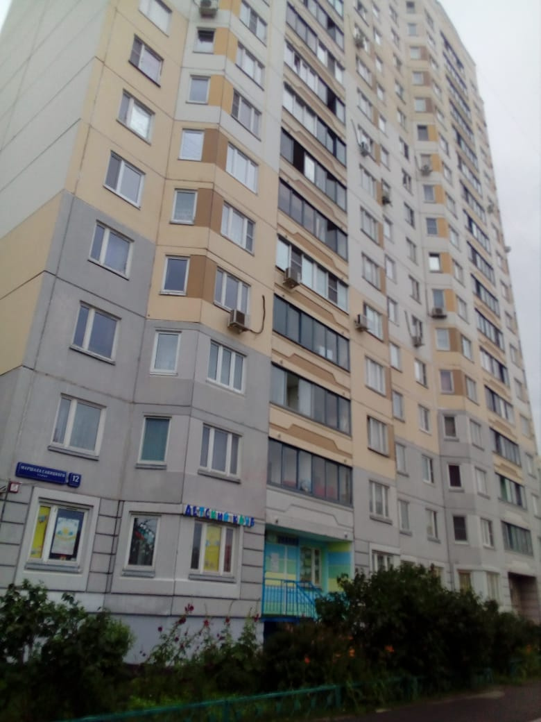 1-комнатная квартира, 42.3 м² - фото 4