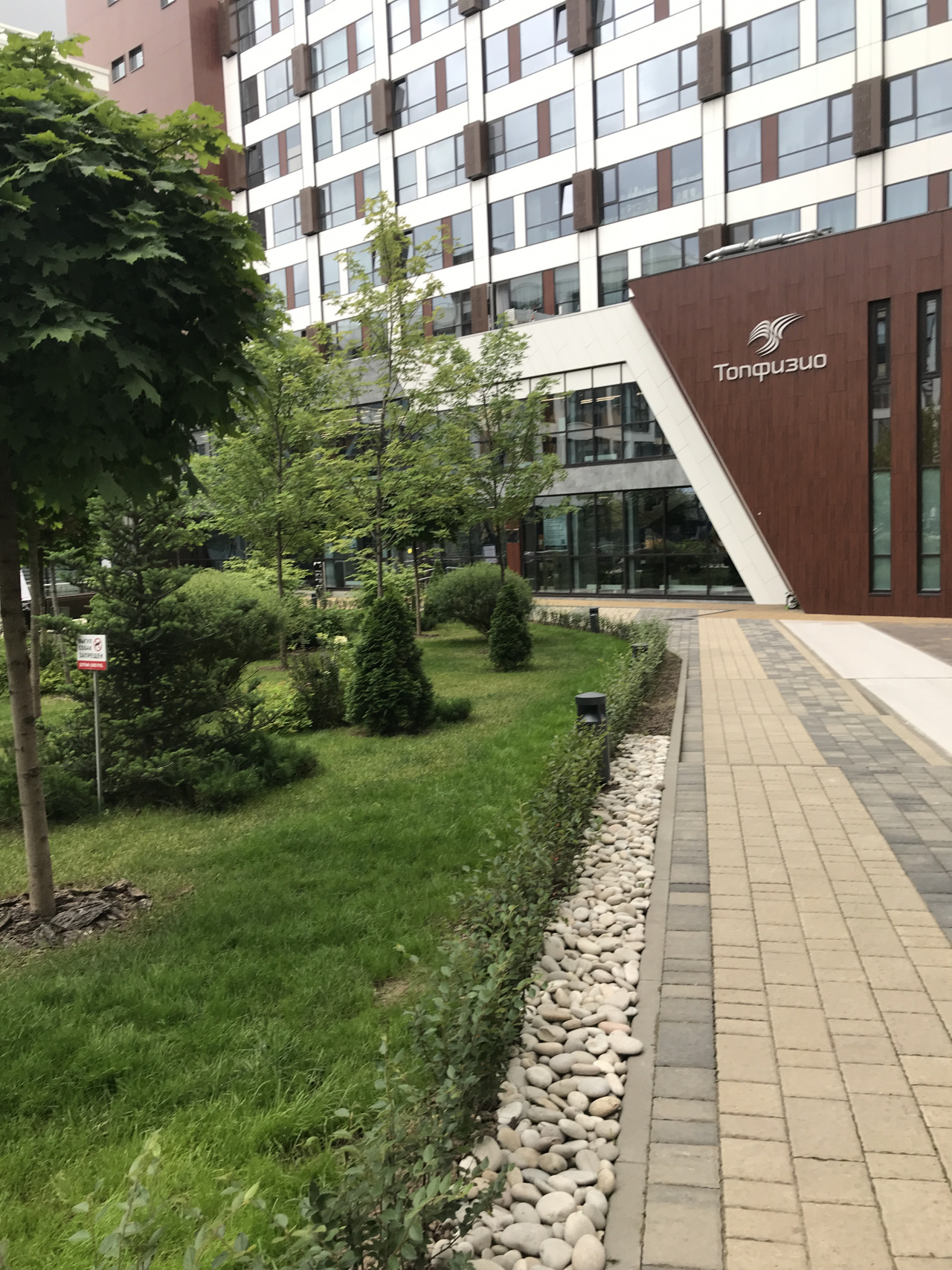 2-комнатная квартира, 67.5 м² - фото 22