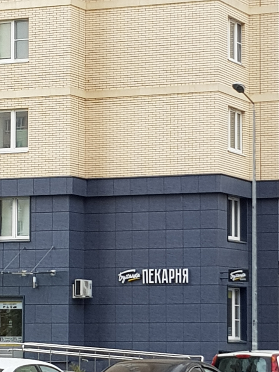 0-комнатная квартира, 30 м² - фото 27