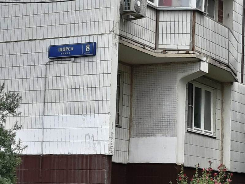 1-комнатная квартира, 38 м² - фото 12