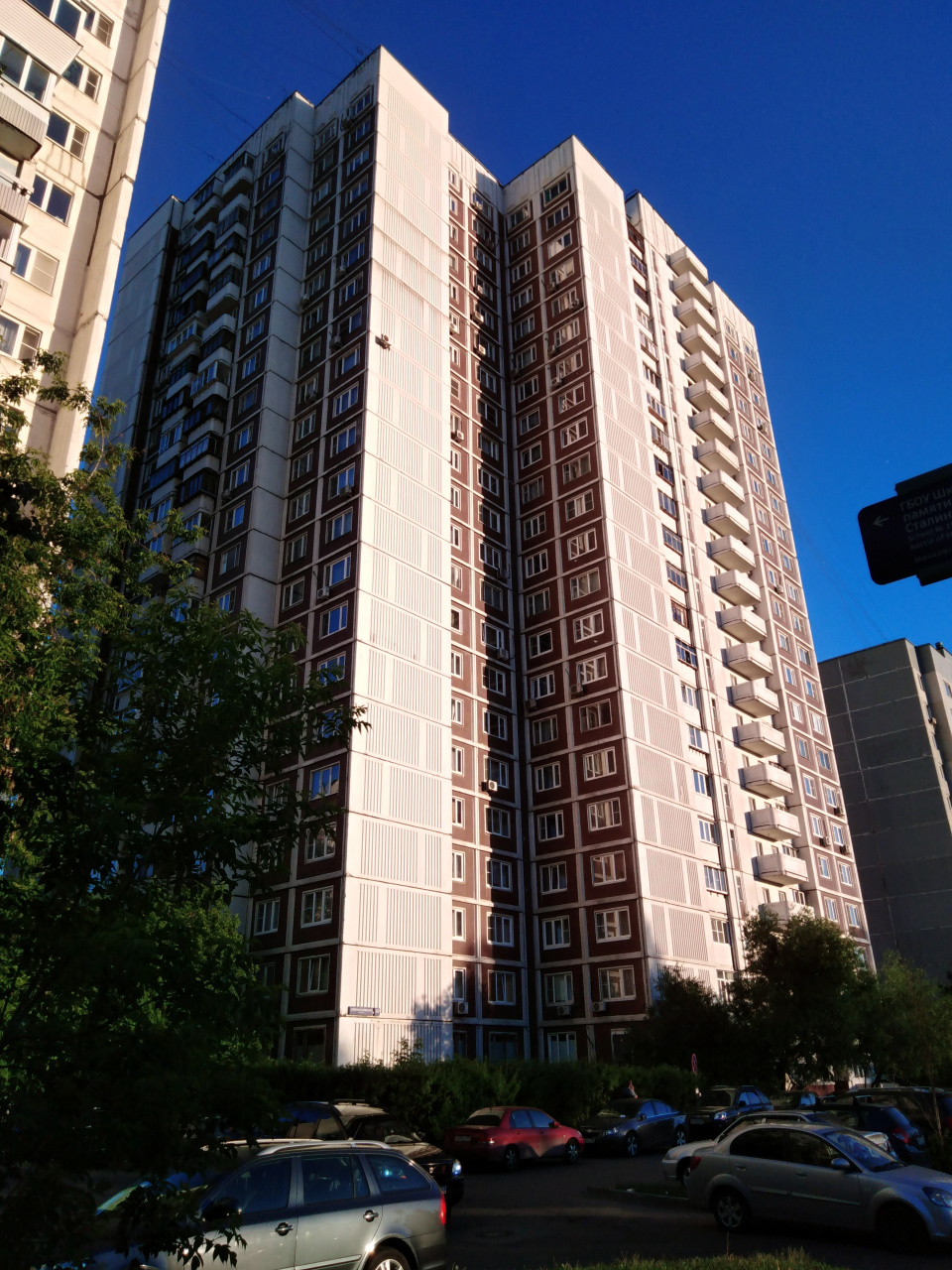 1-комнатная квартира, 38 м² - фото 2