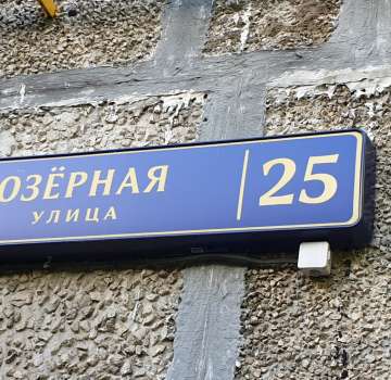 Купить квартиру