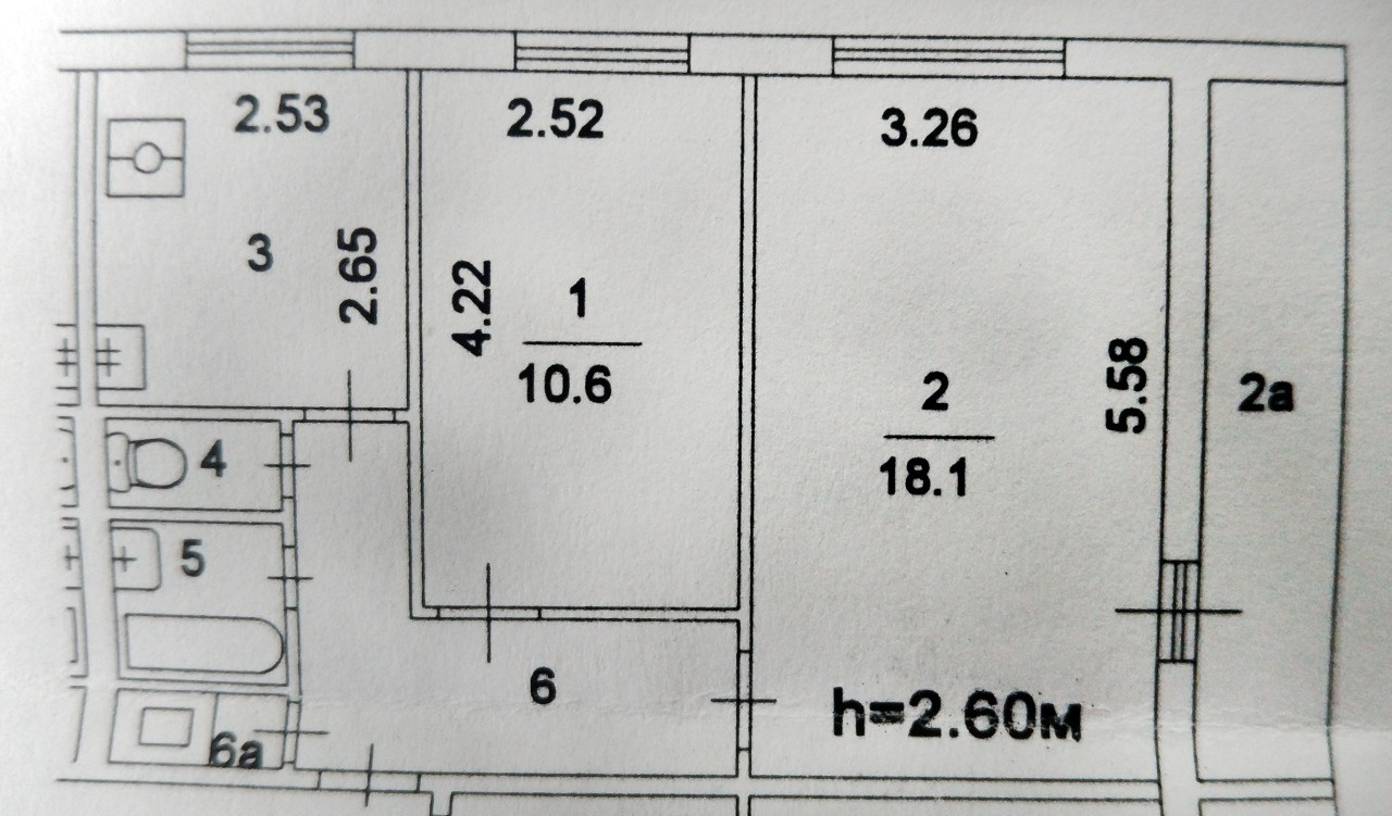 2-комнатная квартира, 44 м² - фото 7