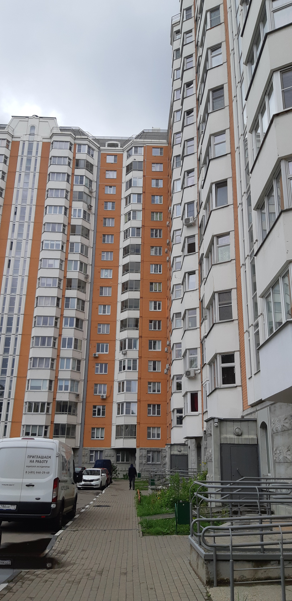 1-комнатная квартира, 39.7 м² - фото 7