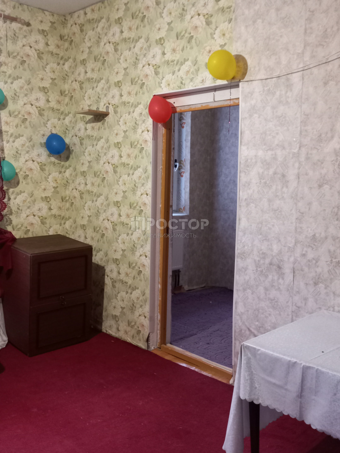 1-комнатная квартира, 38 м² - фото 6