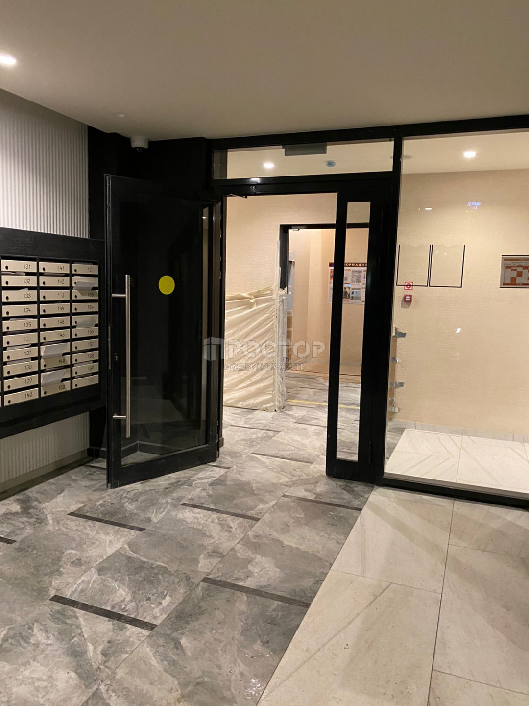1-комнатная квартира, 36.5 м² - фото 15