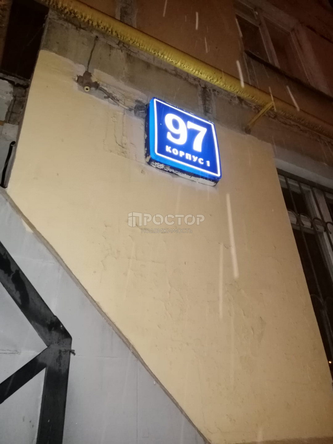 3-комнатная квартира, 55 м² - фото 3