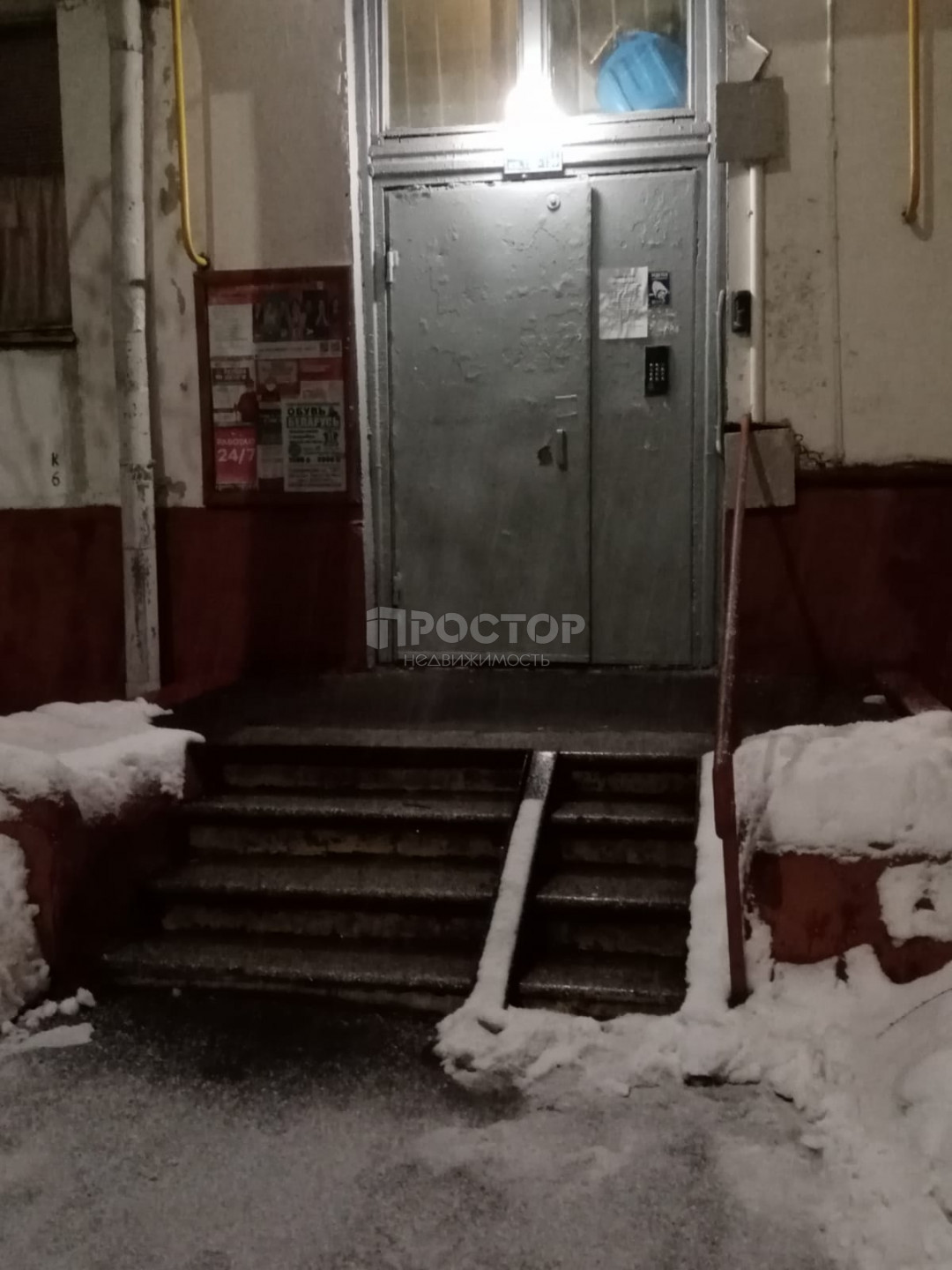 3-комнатная квартира, 55 м² - фото 5