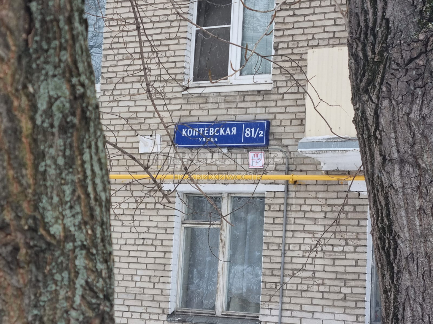 3-комнатная квартира, 55.9 м² - фото 20
