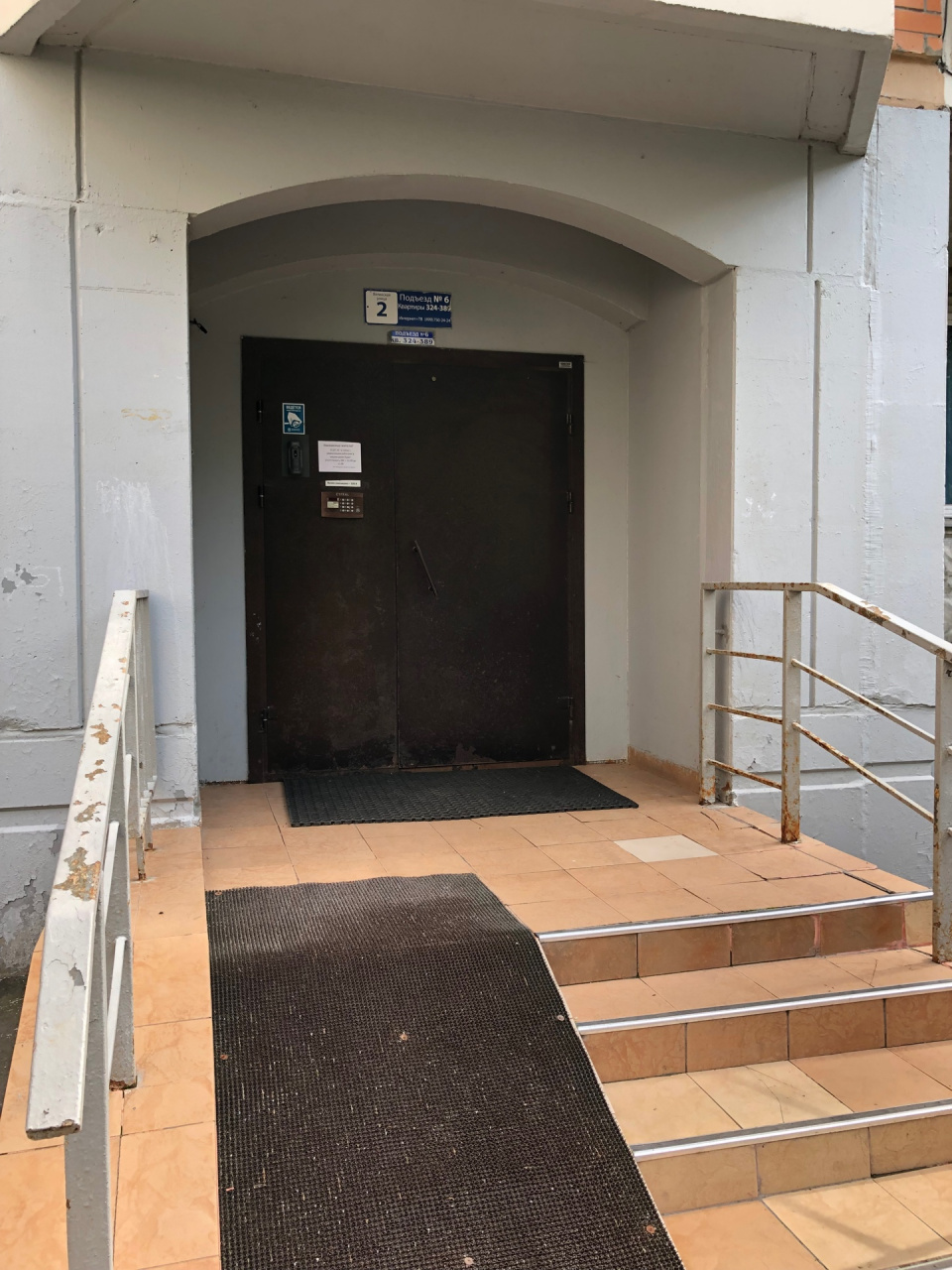 1-комнатная квартира, 38 м² - фото 5