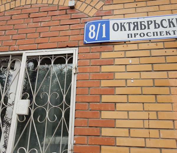 Купить 2 К В Люберцах Октябрьском
