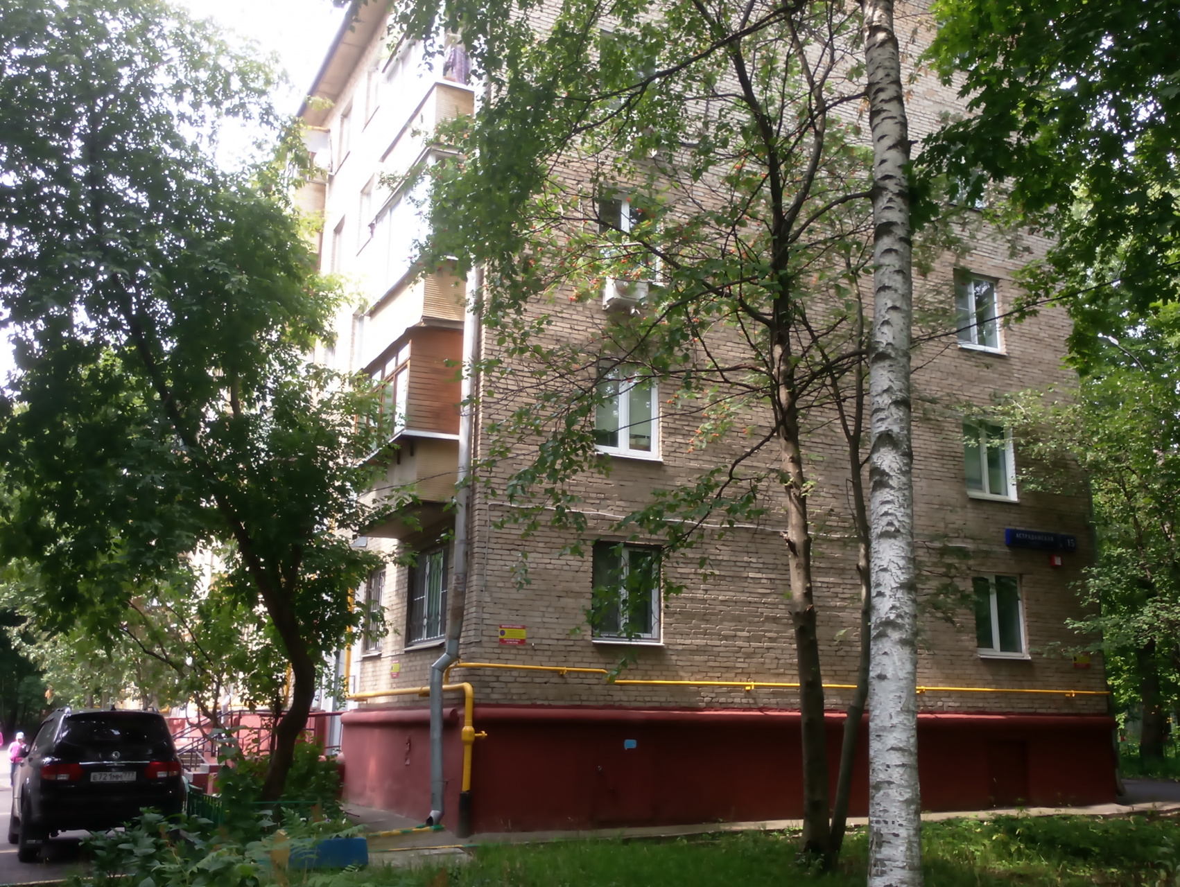 1-комнатная квартира, 31 м² - фото 8