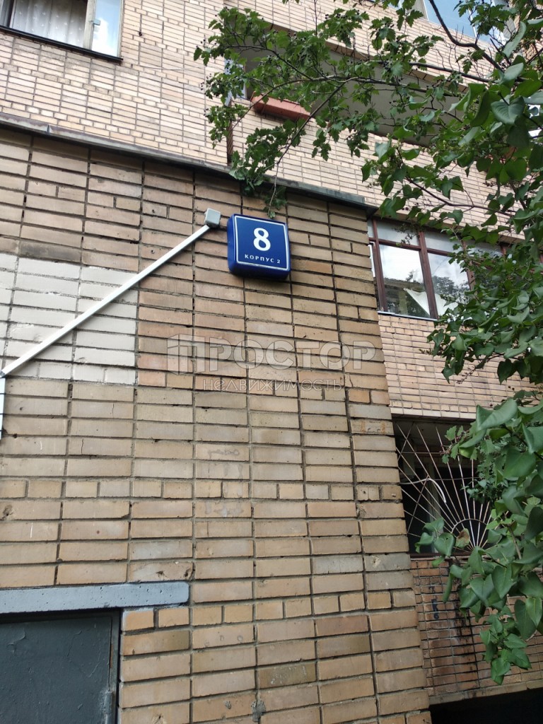 5-комнатная квартира, 92 м² - фото 9