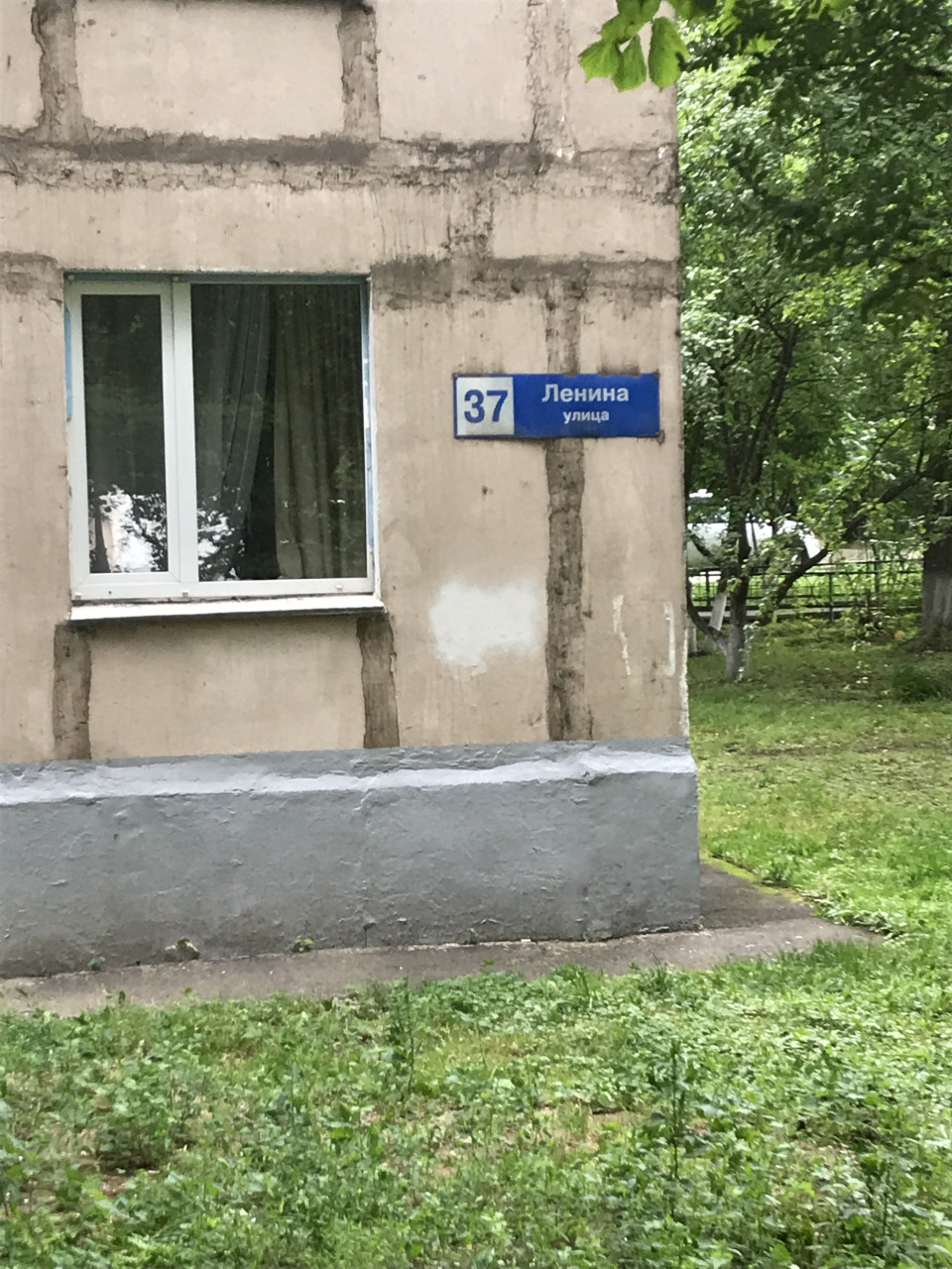 1-комнатная квартира, 34.8 м² - фото 5